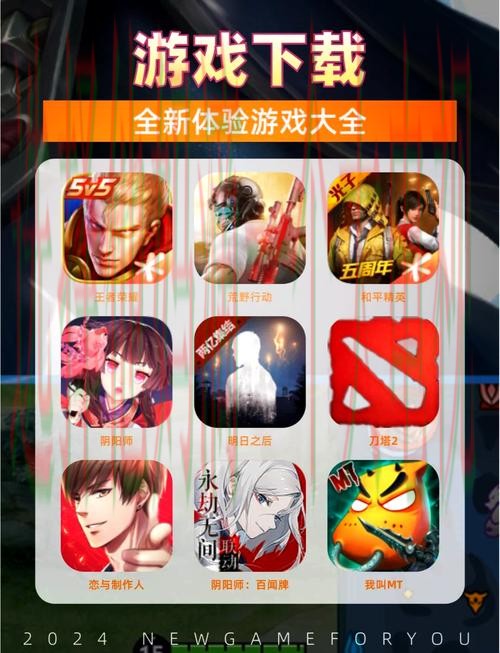 爱游戏娱乐APP手机版下载平台 爱游戏娱乐APP手机版下载平台