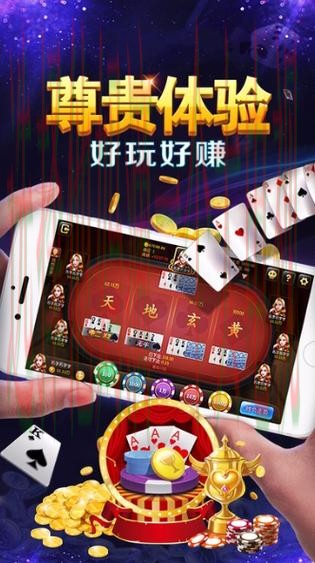 爱体育官方链接入口大全