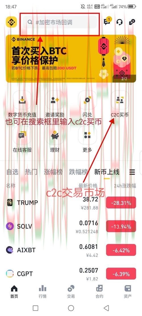环亚体育登录链接入口指南 环亚体育登录链接入口指南