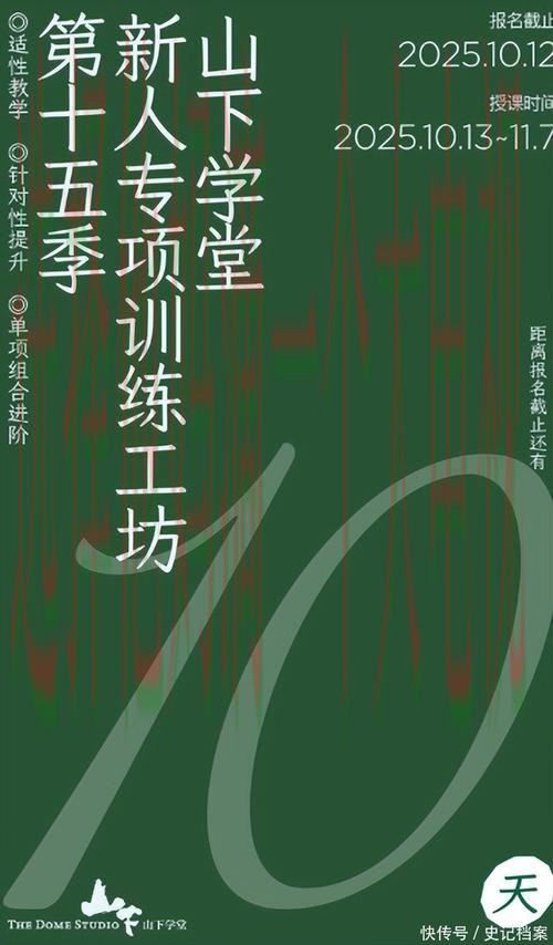 必威最新官网入口解析与使用指南 必威最新官网入口解析与使用指南