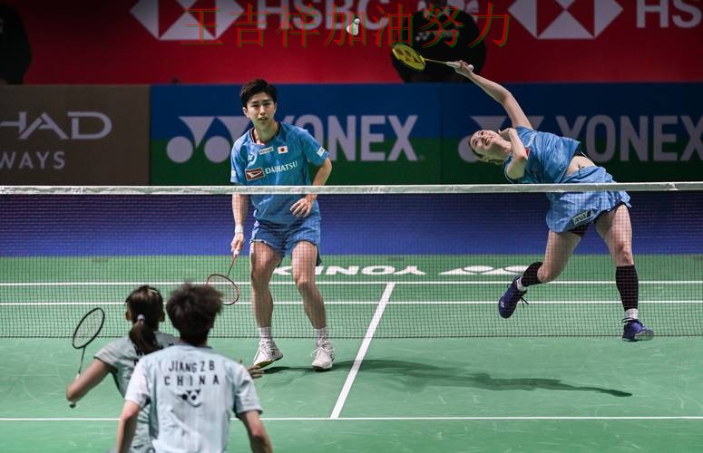 羽毛球公开赛焦点战回顾:巴萨末节发力完成逆转 羽毛球公开赛焦点战回顾:巴萨末节发力完成逆转