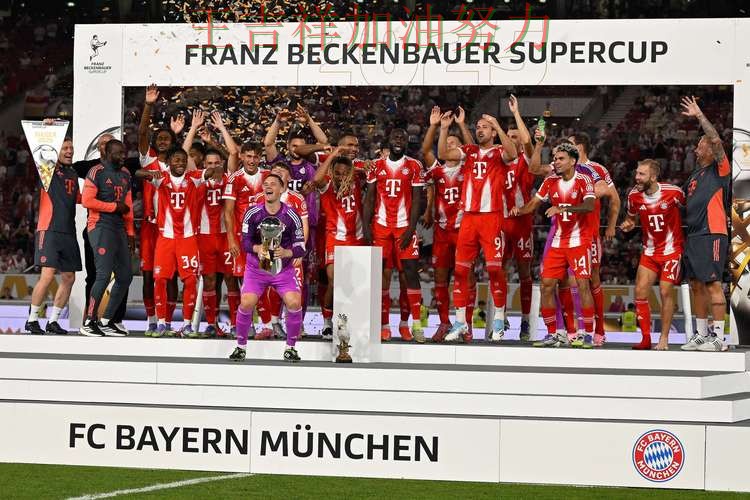 凯恩关键时刻建功带队取胜 比赛走势引发热议